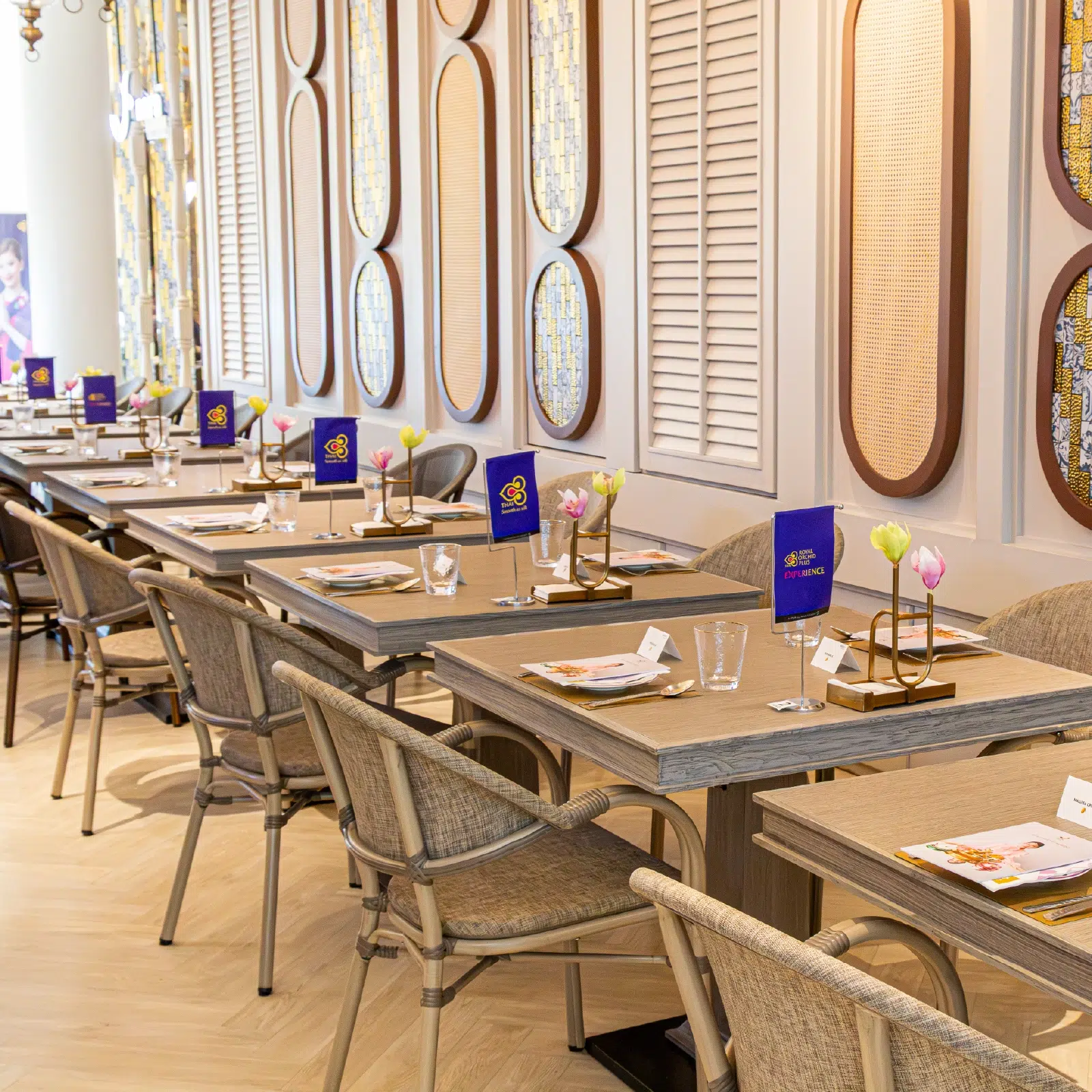 Private Dining